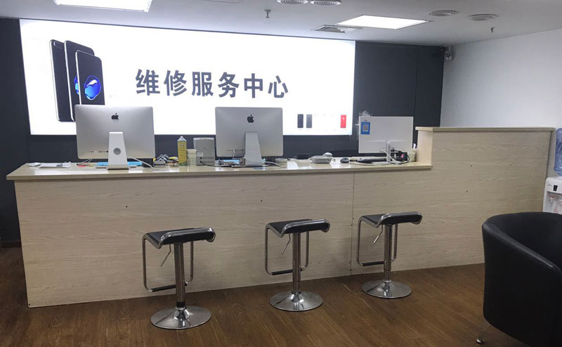 禹城宁波iphone售后服务维修中心（iphone17屏幕碎了多少钱）